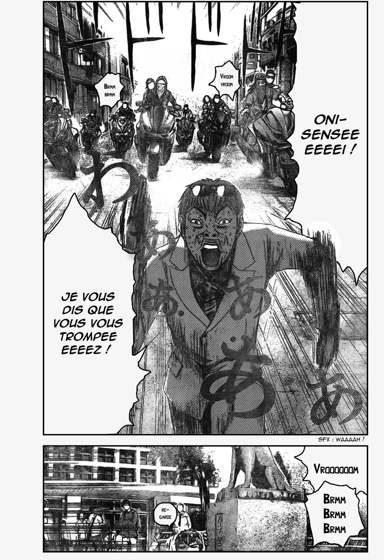 img GTO - Shonan 14 17